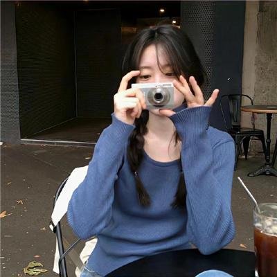 泥沼