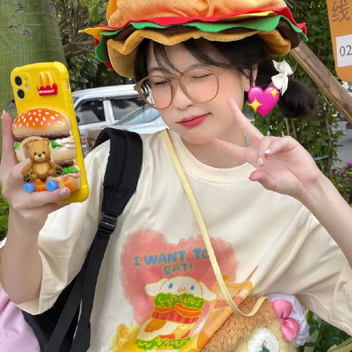 咱家那些事